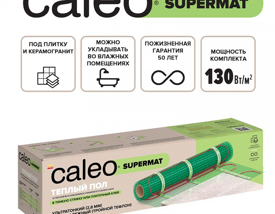 Купить Нагревательный мат для теплого пола CALEO SUPERMAT 130 Вт/м2, 0,7 м2